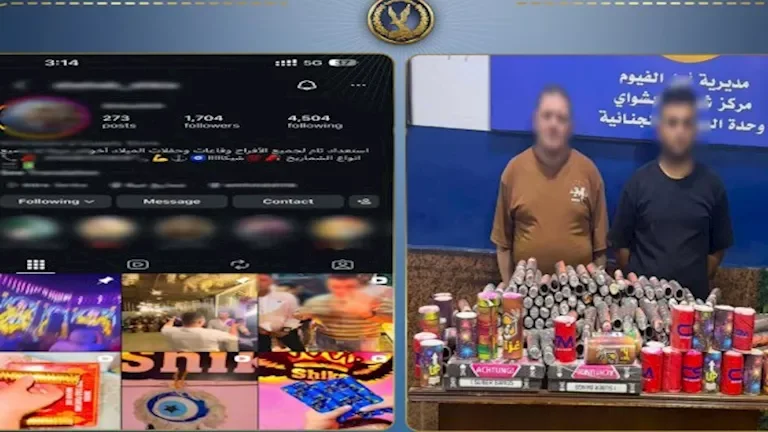 إلقاء القبض على متهمين بإدارة صفحة لبيع الألعاب النارية عبر الإنترنت باستخدام دليفري بومب وصواريخ في العراق