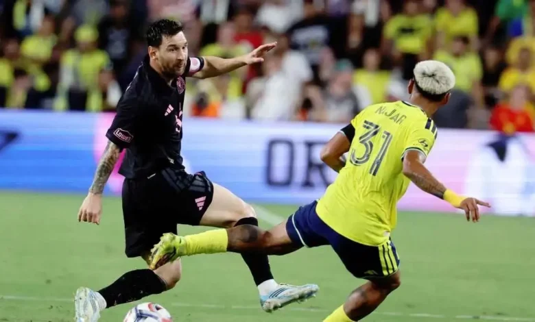 إنتر ميامي يتعرض للهزيمة أمام ناشفيل في الدوري الأمريكي بمشاركة ميسي (فيديو)