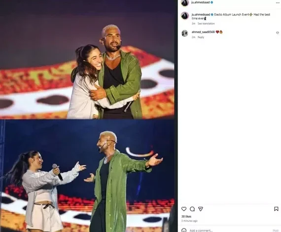 ابنة أحمد سعد تعبر عن سعادتها بنجاح حفل والدها في الساحل الشمالي