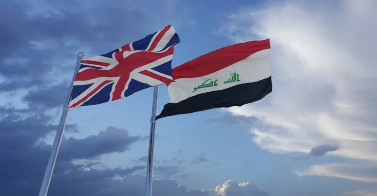 ارتفاع صادرات بريطانيا إلى العراق خلال 3 أشهر مع قائمة الاستيراد