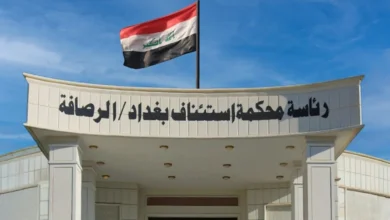 استرداد 20 مليار دينار من قبل القضاء في قضية فساد مالي وإداري