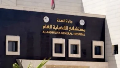 اعتقال 7 أشخاص اعتدوا على حماية مستشفى الفضيلية بعد وفاة قريب لهم