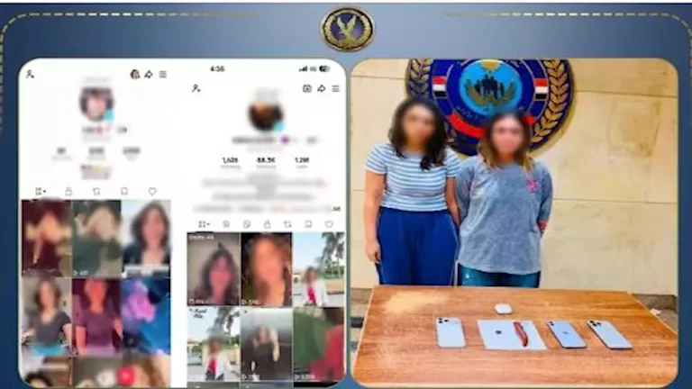 "اعتقال صانعتَي محتوى في تجمع بسبب استخدام سلاح وفيديوهات خادشة"