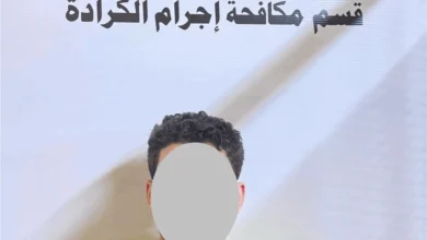 اعتقال متهم بسرقة عملة نقدية قديمة من كنيسة في الكرادة وسط بغداد