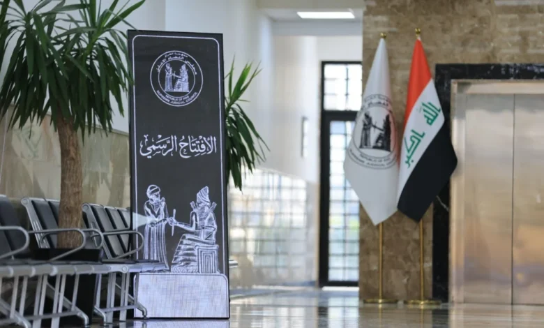 افتتاح محكمة جنح الموصل من قبل القضاء