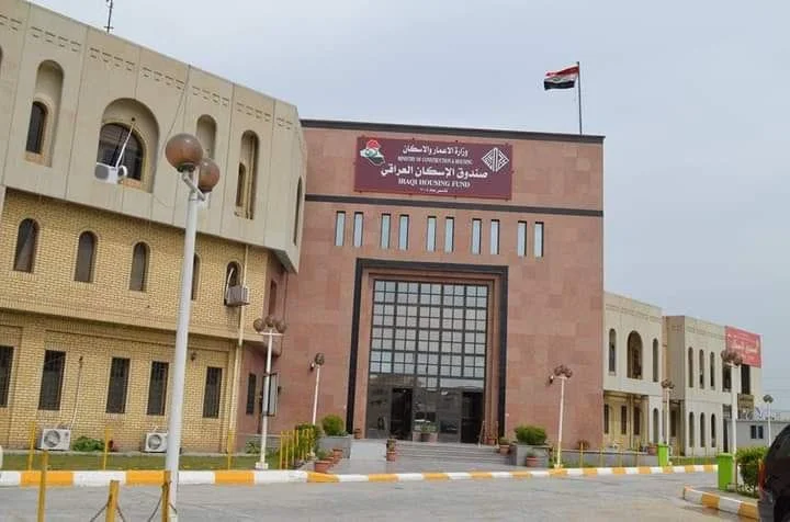 الإعمار: بدء قروض الإسكان الأحد المقبل وستغطي 10 آلاف مقترض فقط