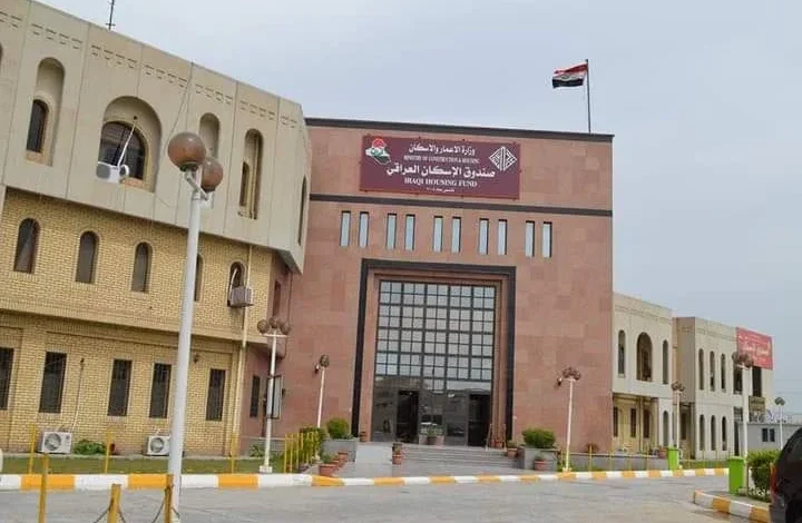 الإعمار تتيح قروض الإسكان وتحدد مساحات العقارات للأعمار دون 65 عاماً
