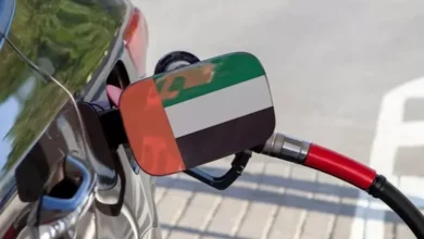 الإمارات تعلن زيادة أسعار الوقود بنسبة 13% لشهر سبتمبر 2023 3 الإمارات تعلن زيادة أسعار الوقود بنسبة 13% لشهر سبتمبر 2023