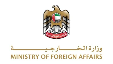 الإمارات توقف جميع الأنشطة التجارية والمعاملات المالية مع إيران