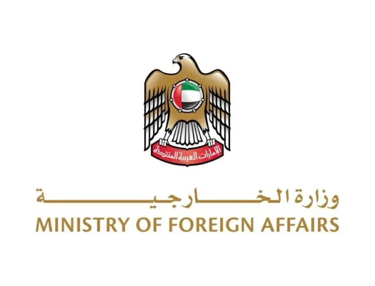 الإمارات توقف جميع الأنشطة التجارية والمعاملات المالية مع إيران