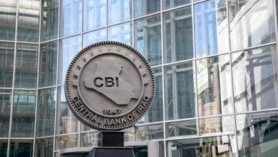 البنك المركزي ينفي إصدار عملة عراقية جديدة بدون أصفار
