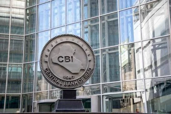 البنك المركزي ينفي إصدار عملة عراقية جديدة بدون أصفار