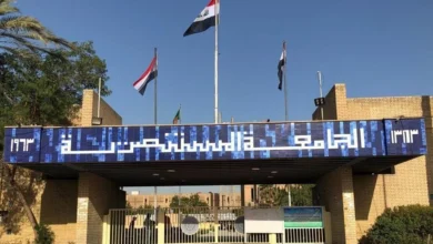 الجامعة المستنصرية تُنشئ قسماً وثلاثة تخصصات جديدة في الدراسات العليا 3 الجامعة المستنصرية تُنشئ قسماً وثلاثة تخصصات جديدة في الدراسات العليا