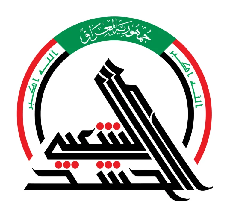 الحشد الشعبي: اعتصام الجرحى للمطالبة بالجمع بين التقاعد والإصابة