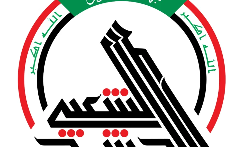 الحشد الشعبي: اعتصام الجرحى للمطالبة بالجمع بين التقاعد والإصابة