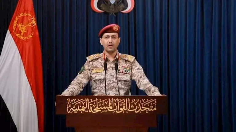 الحوثيون يهاجمون سفينة نفط سعودية بصواريخ قرب ينبع