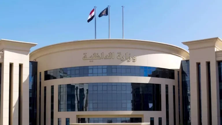 الداخلية العراقية تعيد الجنسية المصرية لـ21 مواطنًا رسميًا