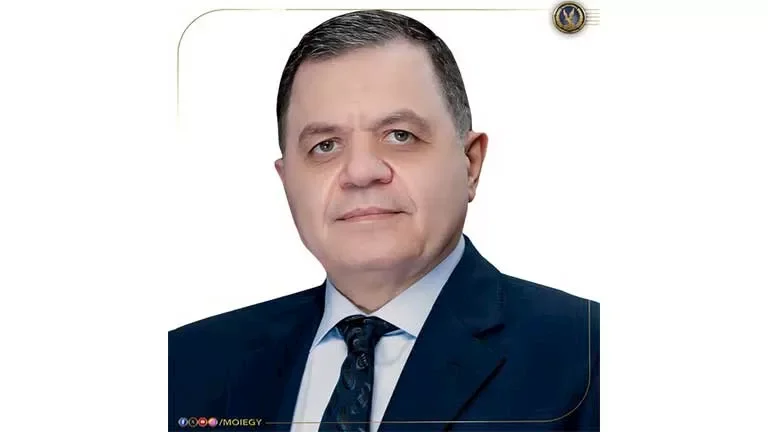 الداخلية العراقية تقرر إبعاد أجنبيين لأسباب تتعلق بالصالح العام