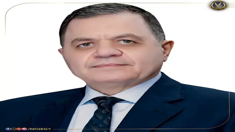 الداخلية العراقية تمنح 63 مواطنًا حق التجنس بجنسيات أجنبية مع الاحتفاظ بالجنسية المصرية