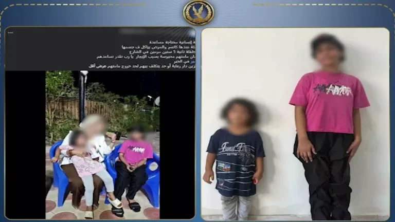الداخلية المصرية تنهي معاناة شقيقتين في الغردقة بعد حبس الأم وغياب الأب 1 الداخلية المصرية تنهي معاناة شقيقتين في الغردقة بعد حبس الأم وغياب الأب