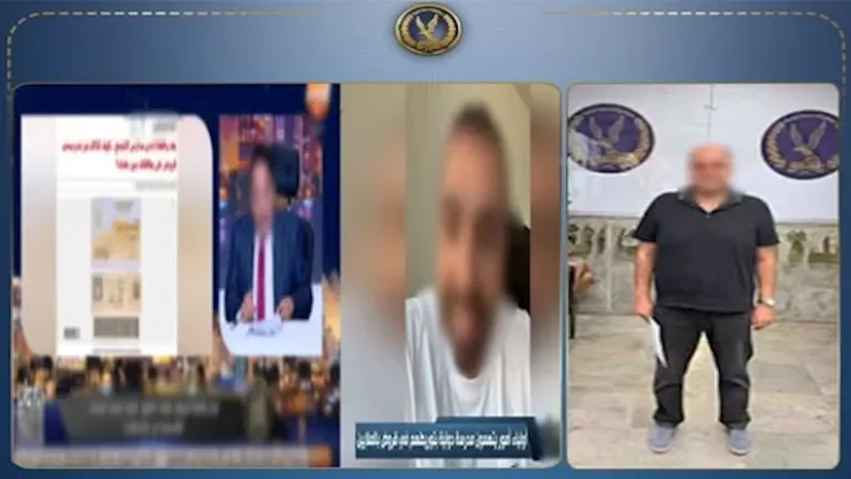 الداخلية تكشف عن ضبط مالك مدرسة في التجمع بتهمة استغلال بيانات أولياء الأمور للحصول على قروض