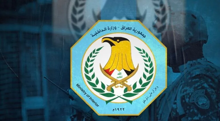 الداخلية تنعى عميداً ومنتسباً في شرطة الكرخ استشهدا أثناء الواجب ببغداد