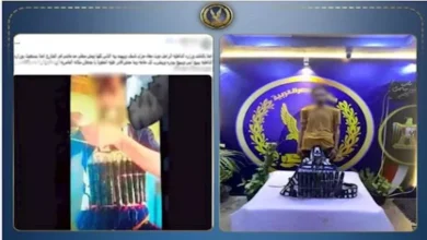 الداخلية توضح تفاصيل تداول صورة شخص يرتدي "حزامًا ناسفًا" في الإسكندرية