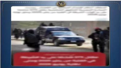 الداخلية توضح حقيقة ادعاءات الإخوان حول مقتل مواطنين في مواجهات أمنية