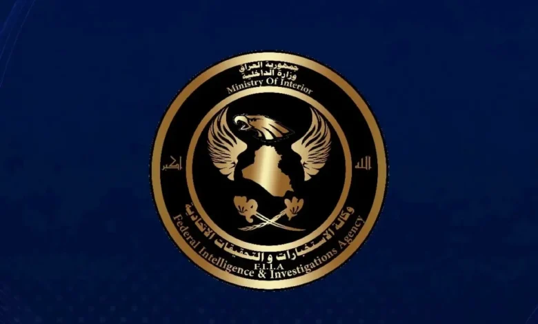 الداخلية: ضبط أكثر من (20) طائرة درون محلية الصنع في بغداد 1 الداخلية: ضبط أكثر من (20) طائرة درون محلية الصنع في بغداد