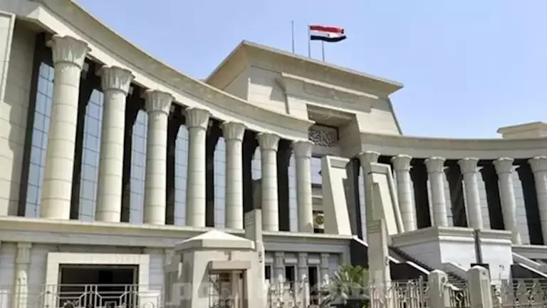 الدستورية العليا تؤكد صحة أحكام الجنايات "حضورياً" بحضور الوكيل الخاص