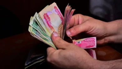 الرافدين: بدء توزيع رواتب المتقاعدين لشهر آب 5 الرافدين: بدء توزيع رواتب المتقاعدين لشهر آب