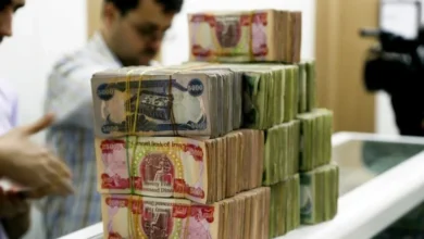 الرافدين: تأخير صرف الرواتب لا يترتب عليه استقطاع قسطين من السلف أو القروض