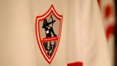 الزمالك يهاجم ضغوط الحكام ويُصدر ردًا على بيان الأهلي