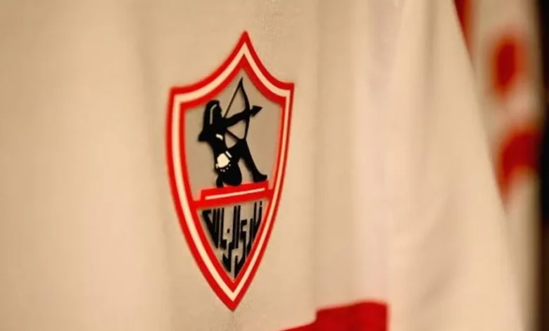 الزمالك يهاجم ضغوط الحكام ويُصدر ردًا على بيان الأهلي