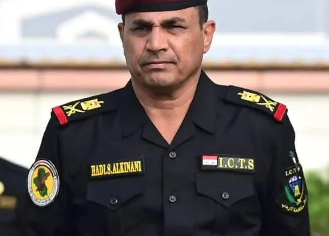 الزيدي يكلف اللواء الركن هادي الكناني قائداً لعمليات بغداد