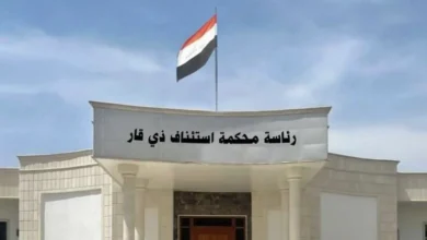 السجن 10 سنوات لمحامٍ ورجل أمن انتحلا صفة مستشارين قضائيين في ذي قار