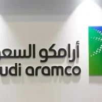 السيطرة على حريق في منشأة أرامكو السعودية بجازان دون إصابات
