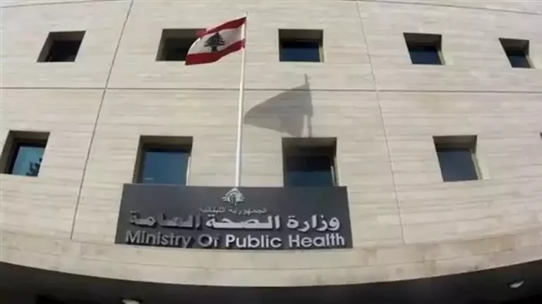 الصحة اللبنانية: شهيدة و6 جرحى جراء الغارة الإسرائيلية على الجنوب