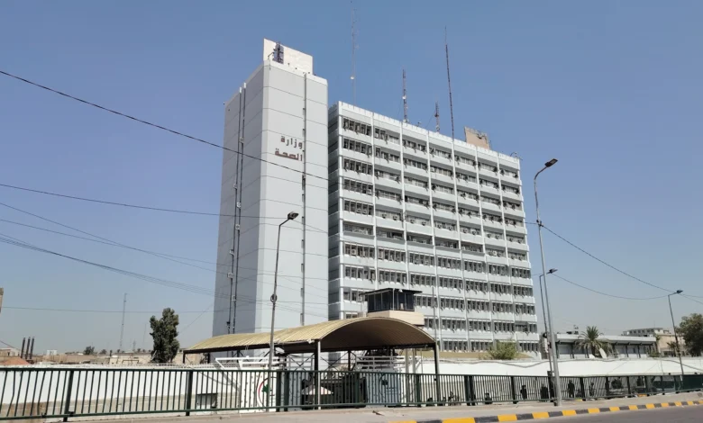 الصحة تبادر بتسريع إجراءات تأمين علاجات نزف الدم الوراثي