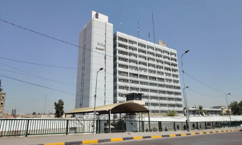 الصحة: تضمين العمليات الجراحية والأشعة في الضمان الصحي 1 الصحة: تضمين العمليات الجراحية والأشعة في الضمان الصحي