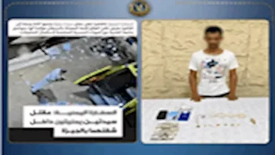 العثور على جثتين في شقة الأهرام بالجيزة ووزارة الداخلية تكشف تفاصيل الجريمة 5 العثور على جثتين في شقة الأهرام بالجيزة ووزارة الداخلية تكشف تفاصيل الجريمة