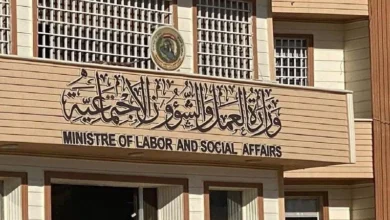 العمل تُطلق الإعانة الاجتماعية لشهر أغسطس لأكثر من مليوني أسرة