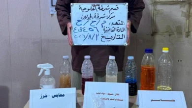 الفلوجة: اعتقال مشعوذ وبدء الإجراءات القانونية ضده