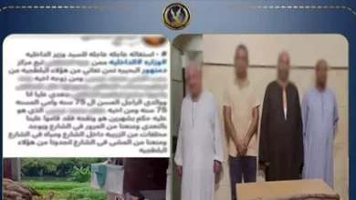 القبض على 4 أفراد إثر مشاجرة ناتجة عن خلافات جيرة في منطقة البحيرة