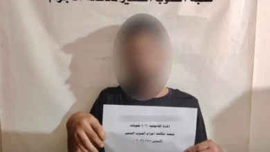القبض على متهم أحرق والدته في بابل
