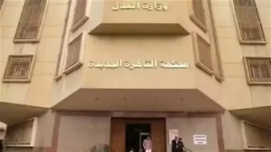 المؤبد لفتاة وصديقها بتهمة قتل زوجة أبيها وسرقة مشغولاتها الذهبية في العراق