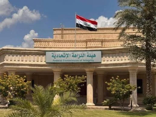 النزاهة: إصدار 26 أمر قبض واستقدام ضد ذوي الدرجات الخاصة في تموز