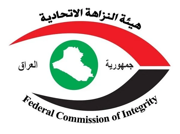 النزاهة: الحكم بالسجن الطويل على مدير شركة توزيع كهرباء الوسط بتهمة الكسب غير المشروع 1 النزاهة: الحكم بالسجن الطويل على مدير شركة توزيع كهرباء الوسط بتهمة الكسب غير المشروع