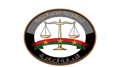 النيابة العامة تصدر بيانًا حول انفجار داخل مول في القاهرة الجديدة