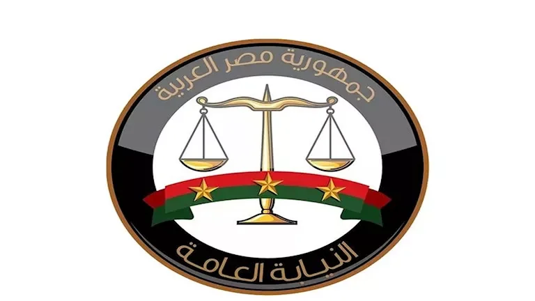 النيابة العامة تصدر بيانًا حول انفجار داخل مول في القاهرة الجديدة